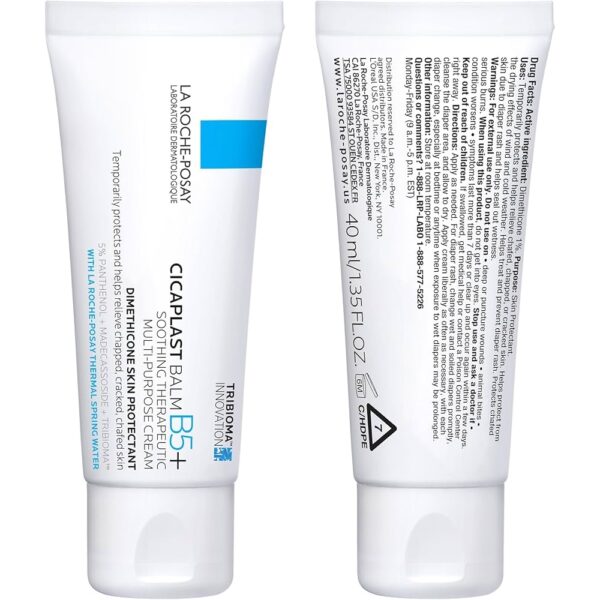 CICAPLAST BAUME B5 40ML CREAM