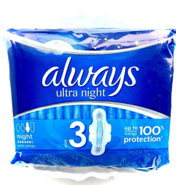 ALWAYS ULTRA LONG 7`S BLUE