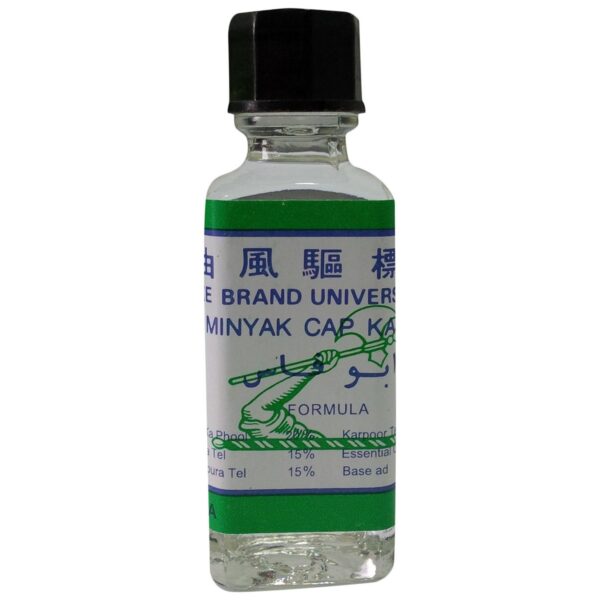 AXE OIL 5ML