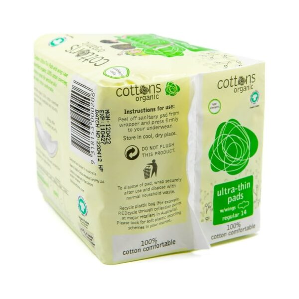 ORGANIC COTTONS ULTRA THIN PADS REGULAR 14S